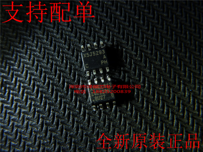 AT24C128N-10SU-2 AT24C128N-10SU-2 7 AT24C128N SOP8 memory brand new original dress