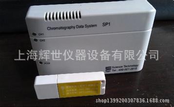 煤气热值专用色谱数据工作站 煤气热值专用色谱工作站 带审计追踪