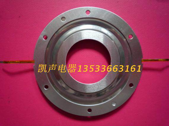 72 2mm Core Flat Aluminum Alt tone Circle Import Titanium Film Import CCAR ALTEC LANSING Theatre Voice