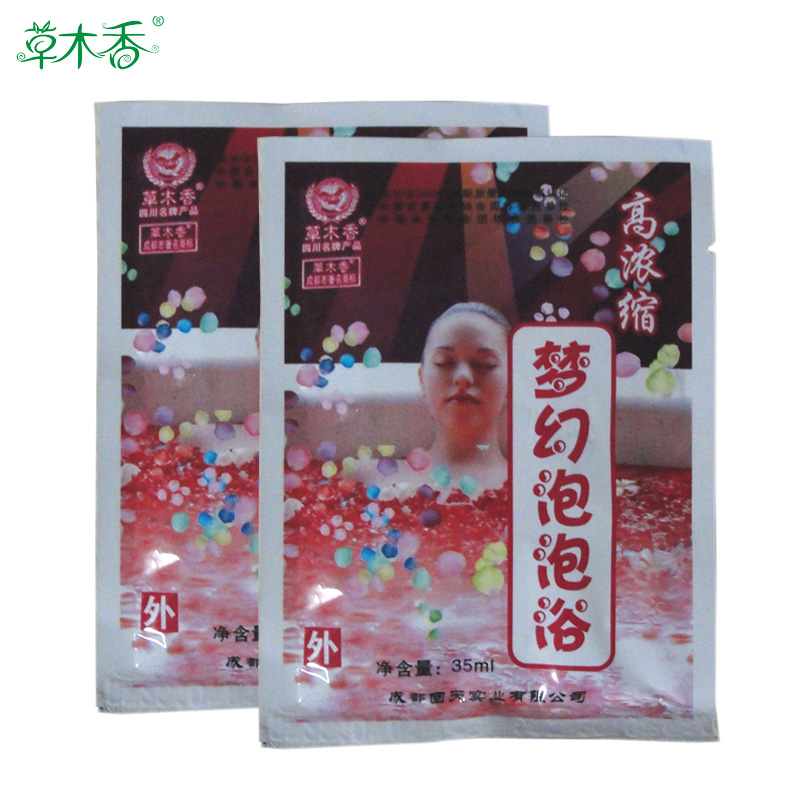 草木香高浓缩梦幻泡泡浴 牛奶香 超多泡泡 滋润保湿肌肤