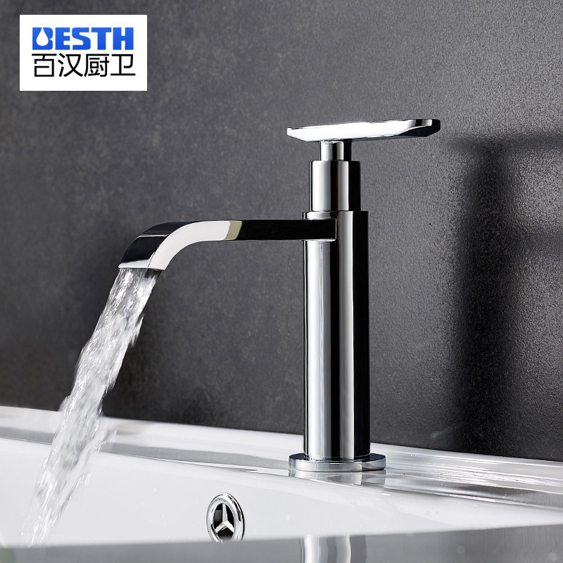 �ٺ�ȫͭ������ͷbh5031