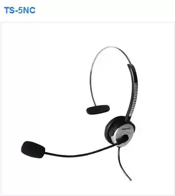 Condart TS-5 economy headset headset wheat tube lends original trend Yilian ip cable phone