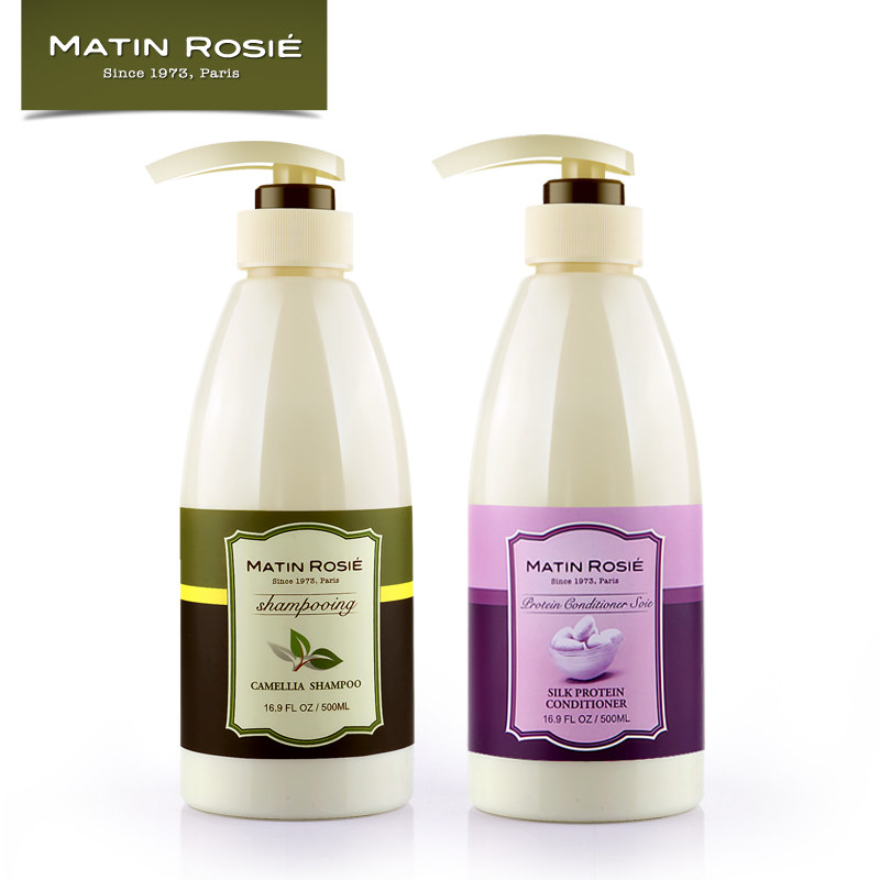 山茶去屑修护洗发水 蚕丝蛋白护发素 洗护套装男女洗发洗头膏