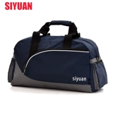 SIYUAN Вместительная и большая сумка для путешествий подходит для мужчин и женщин для путешествий на одно плечо