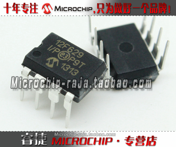 PIC12F629-I P DIP8 Original Loaded Microchip Microcore Franchise Shop Spot