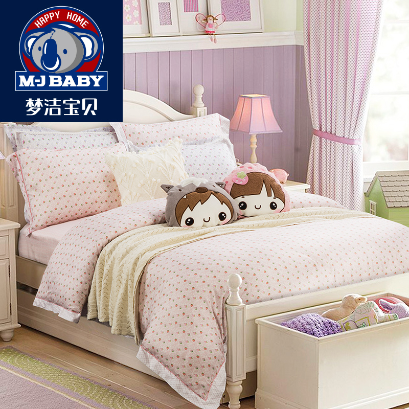 �ν౦�����޶�ͯ���ļ���1030142675