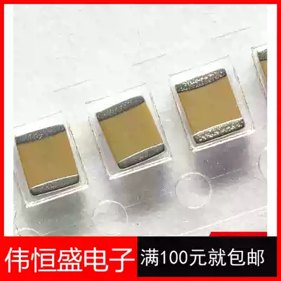 SMD capacitor 1210 10UF High withstand voltage 50V 106 Ceramic capacitor 100=35 yuan