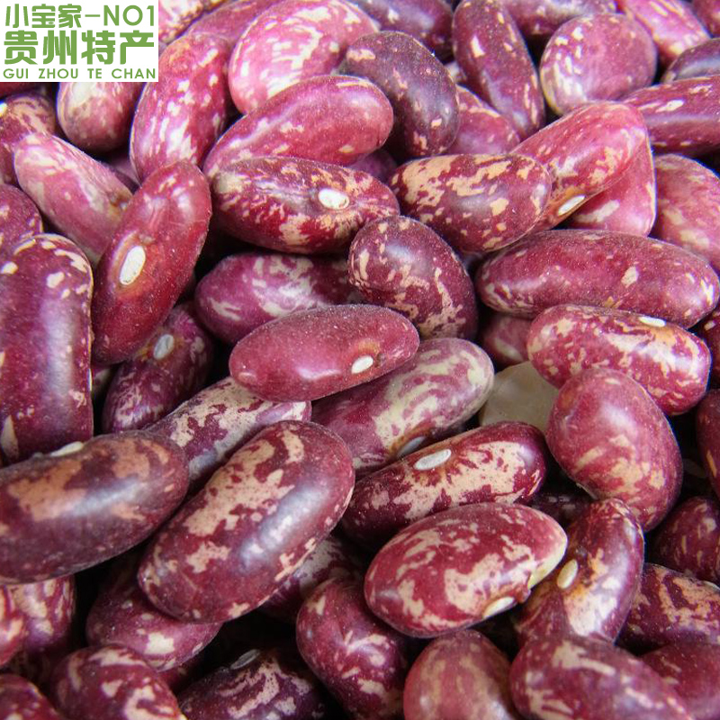 Guizhou specialty farmers produce their own flower beans Flower waist beans four seasons beans sauerkraut beans boiled bean soup fresh red beans
