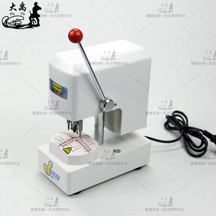 Three-hole machine three-eye machine for glasses equipment instrument glasses lens formwork punching machine 