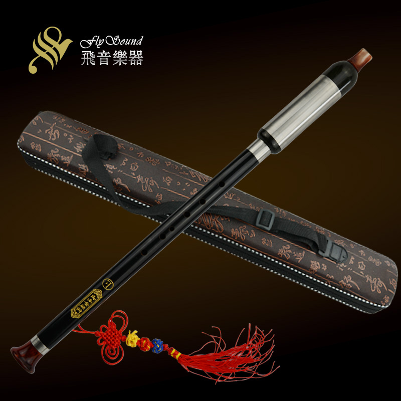 100 Naubau Black Sandalwood Bau F Tune Student Adult Learning Advanced Playing Professional Bau Instrument