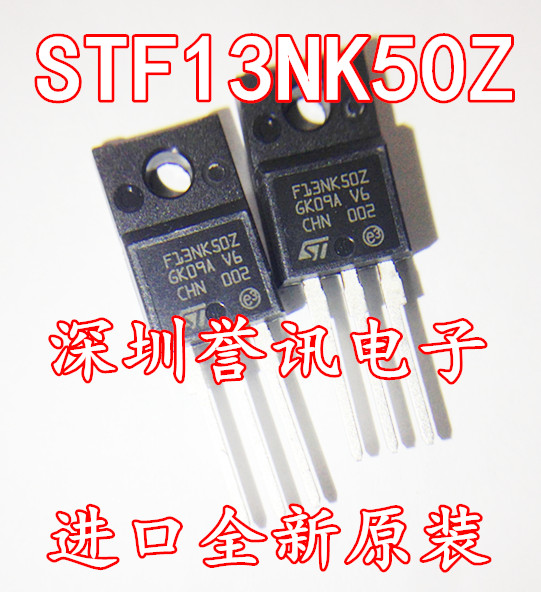 Import field effect electric crystal 24NM65N STF24NM65N brand new original