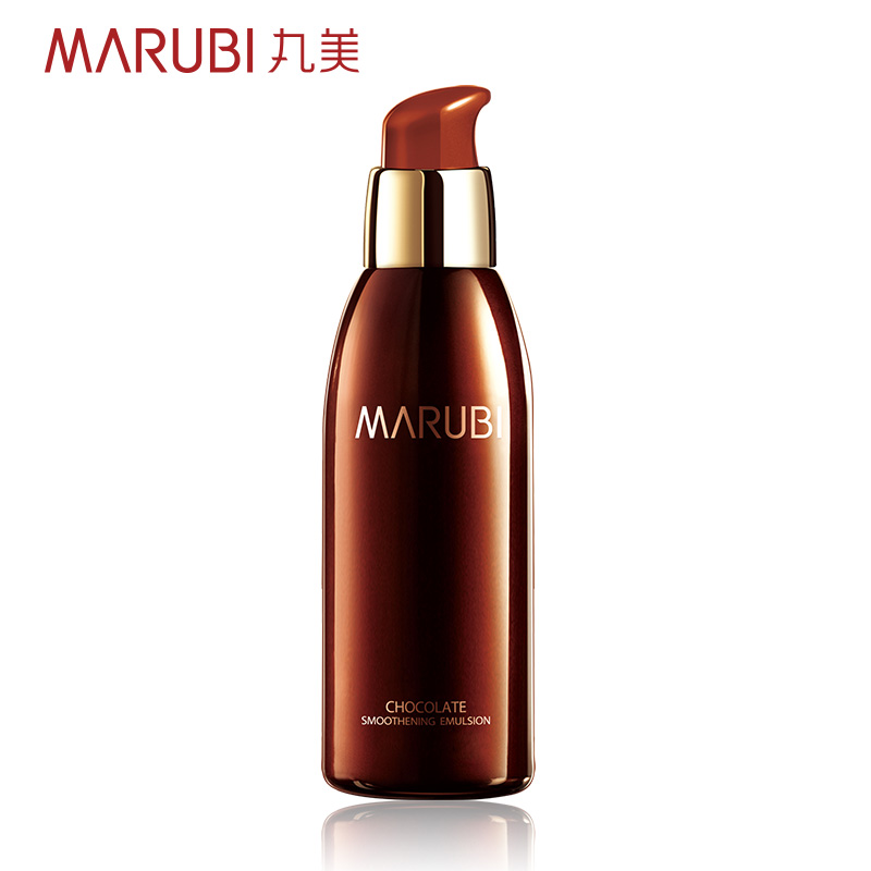 丸美巧克力丝滑乳150ml 乳液深层补水保湿提亮肤色清爽淡斑紧致女
