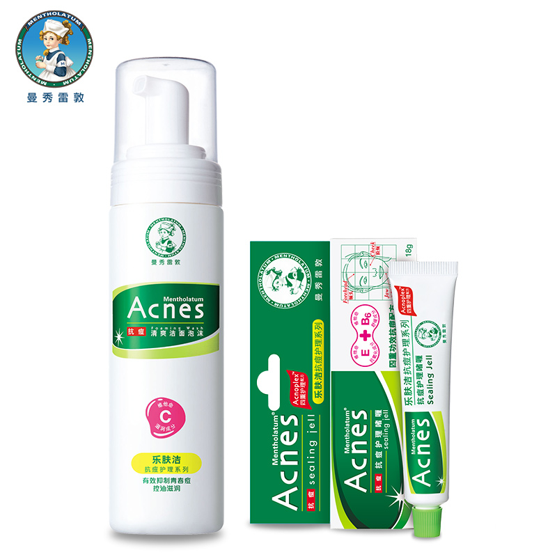 Mentholatum/曼秀雷敦乐肤洁痘肌调理两件套 洁面 护理啫喱