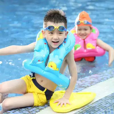 Langzi S-922 thickened like a fish in the water double airbag self-swimming ring Swimming ring Learning swimming ring 928 thickened