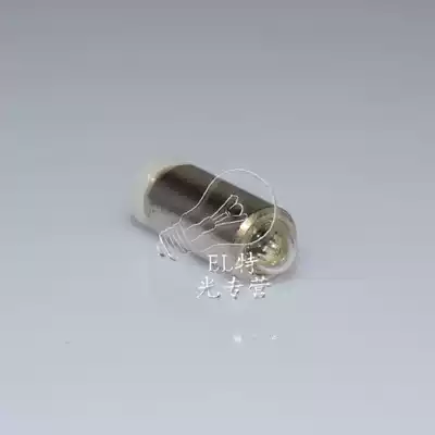 welch allyn Spectrophotometer Bulb HPX 04900 3 5V0 72A wa04900