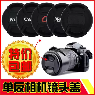 The camera lens cover with anti-lost in the rope pinch the lid 40 5 49 52 55 58 62 67 72 77 82mm