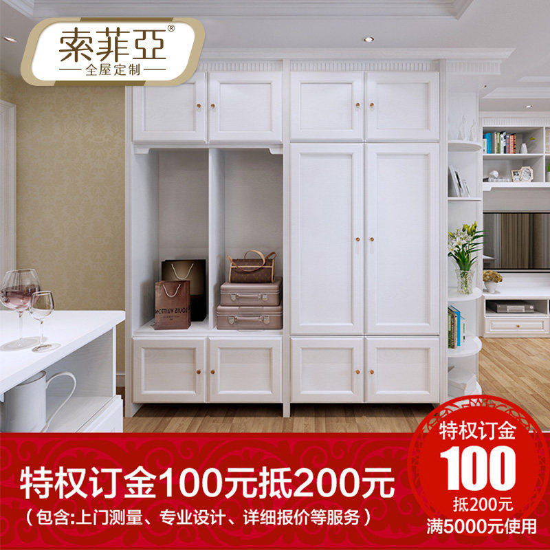 �����ǿռ���ӹ��Լ��