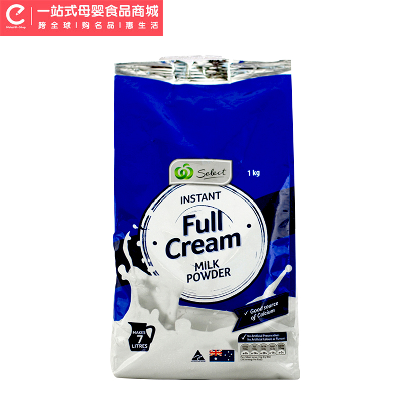 澳洲直邮 奶粉woolworths全脂牛奶学生中老年成人奶粉1kg