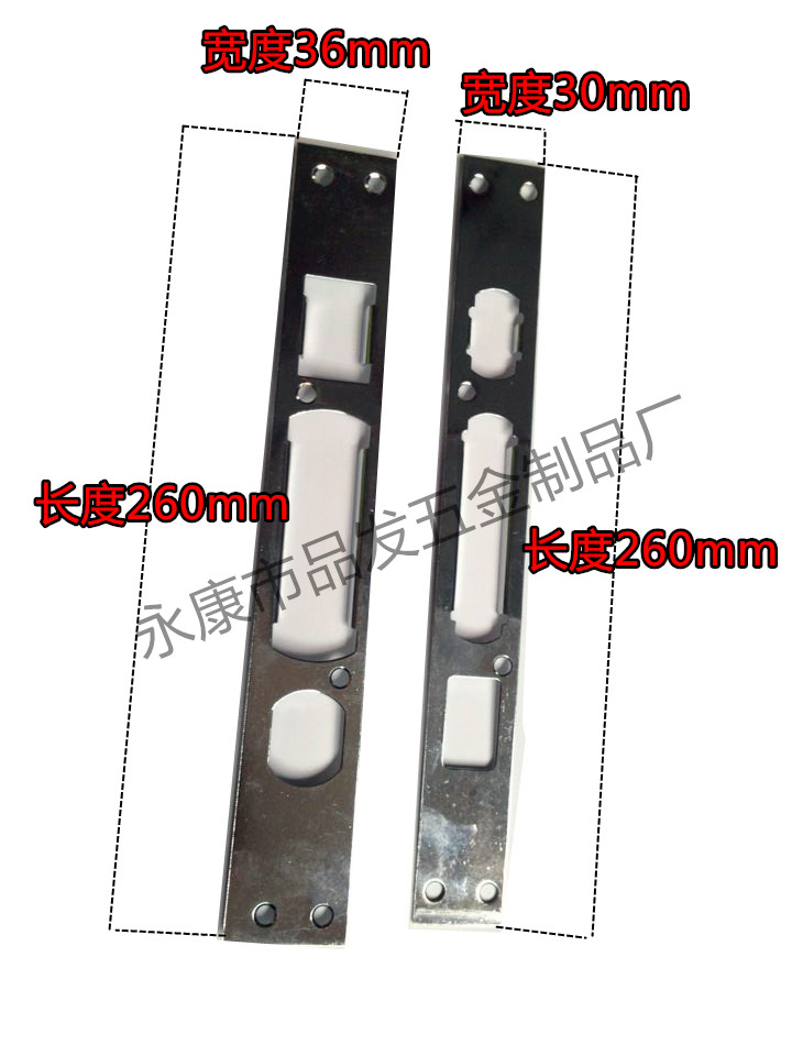 Anti-theft door frame Iron plate special buckle lock body corresponding iron plate anti-theft door special