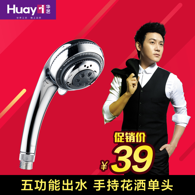 ������ԡ��ԡ������ͷTM0021