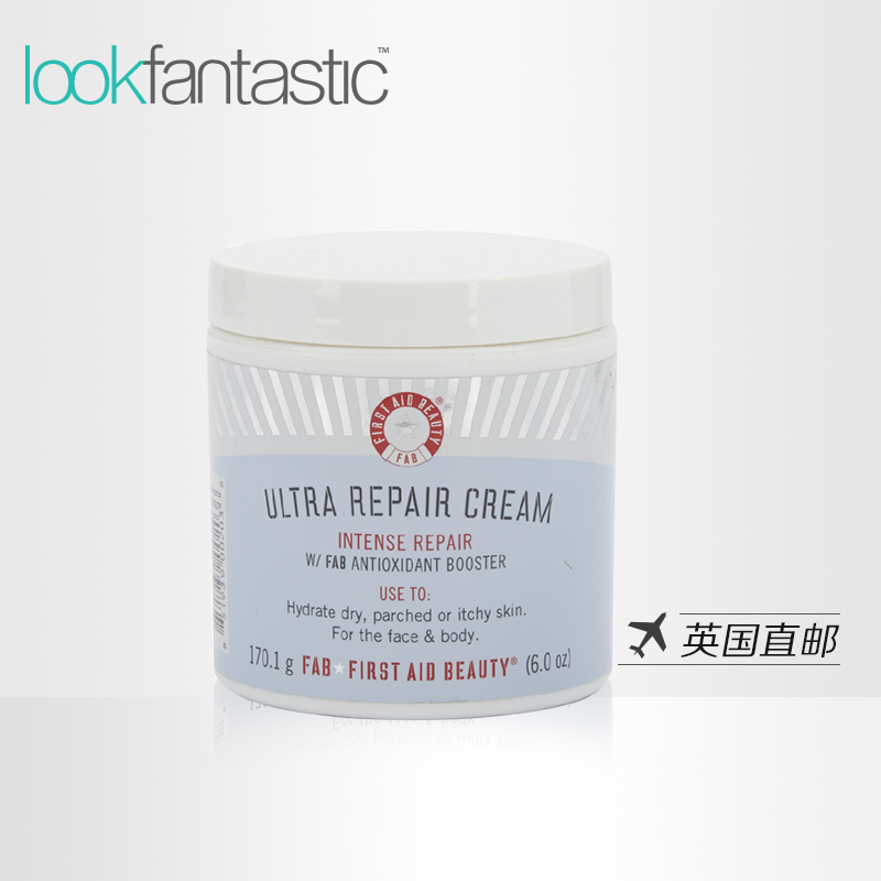 first aid beauty肌肤修复霜170g 淡斑化痘印 舒缓补水保湿润肤