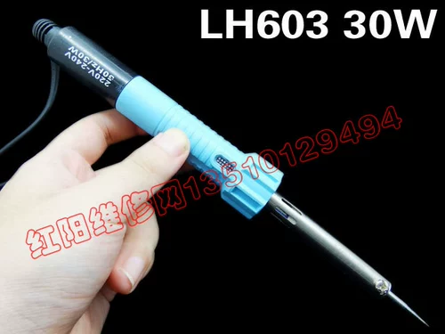 Lihua Li Hua 603 30W Electric Capture Iron 40w 60 Вт Twitter Thitle Thermal Captive Iron 3.