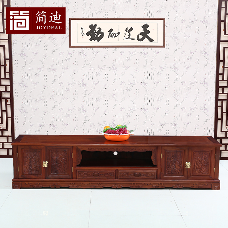 ��Ϻ�ľ�¹żҾ߷�����֦ľ�ļ������ӹ�JD190