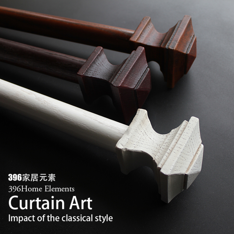 Only the new fashion 32MM real oak grain semi-solid wood curtain rod Roman rod American French door-to-door installation