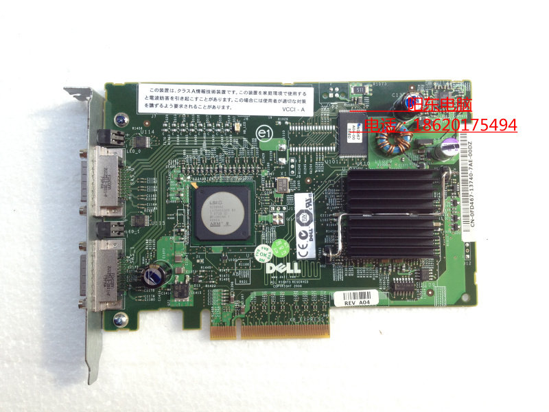DELL Dell PERC 5 E 5E SAS Raid array card M778G FD467