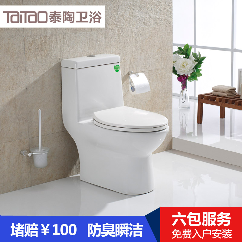 ̩����Ͱ��������������ʽ��Ͱֱ�����