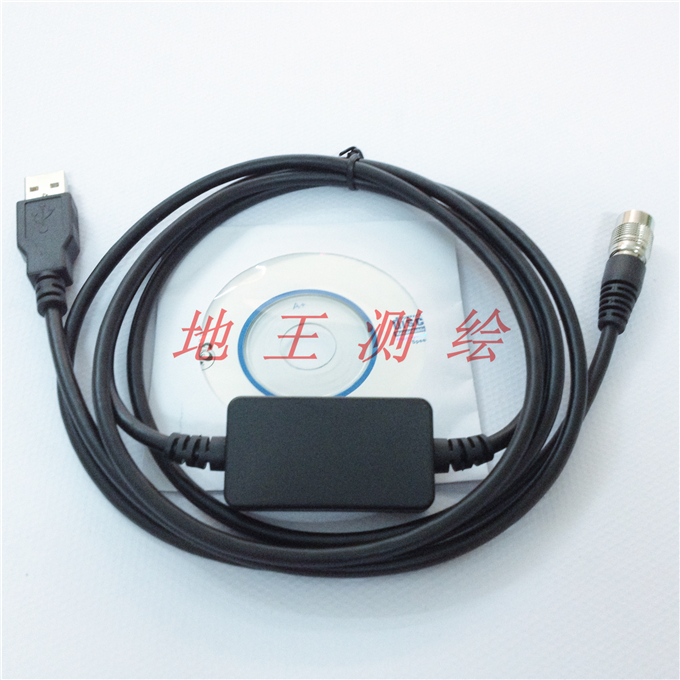 Suzhou Yiguang total station USB port data cable Suguang USB port cable Suguang total station