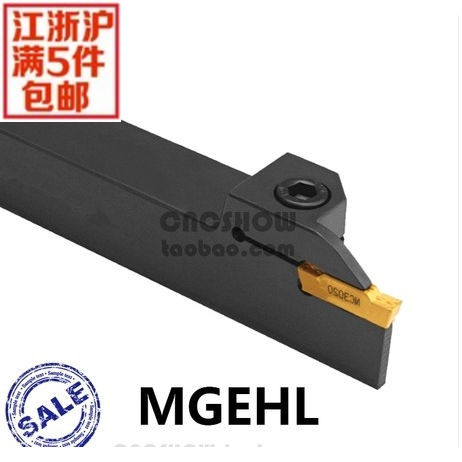 Numerical Control Knife Lever External Groove Knife Rod MGEHR1616-4 MGEHL1616-4 manufacturer direct