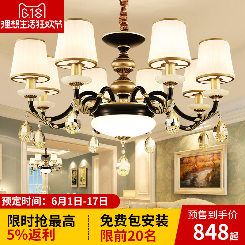 ��Ʊ�ŷʽ����ˮ������