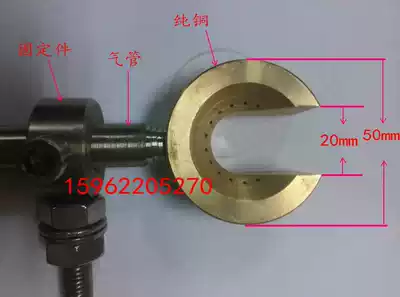 Single-stage high-pressure air blowing nozzle(water blower)for wire and cable extruder(extruder)