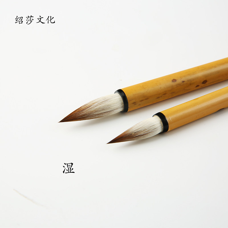 Shaosha culture old technicians order pure wolf sheep and big Chinese and European script special Yan Liu Zhao Hao writing brush beginner wholesale adult beginner students children calligraphy stationery supplies
