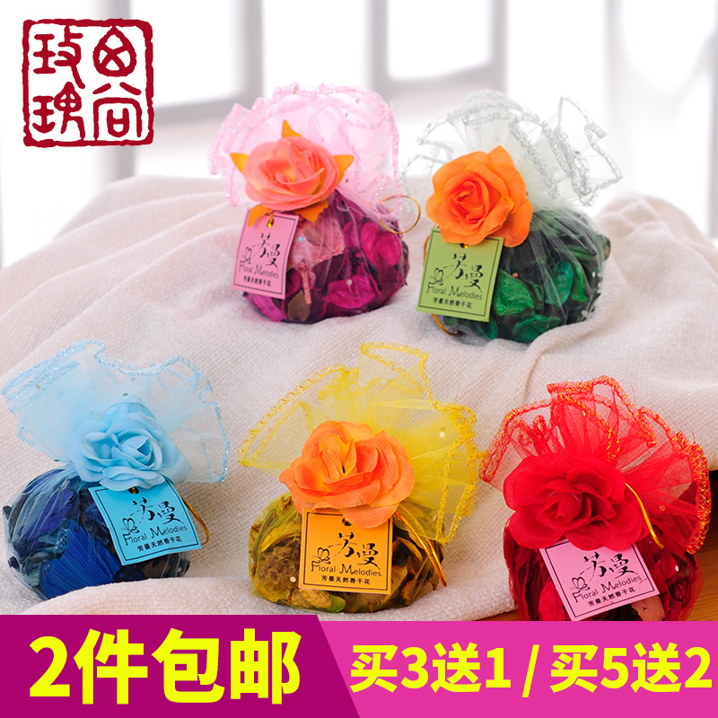 ����õ�������س�����޹�ɻ�