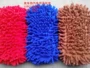 Lớn rửa xe rửa san hô bọt biển chenille san hô xe làm sạch cung cấp dụng cụ làm đẹp chổi rửa xe ô tô tự xoay