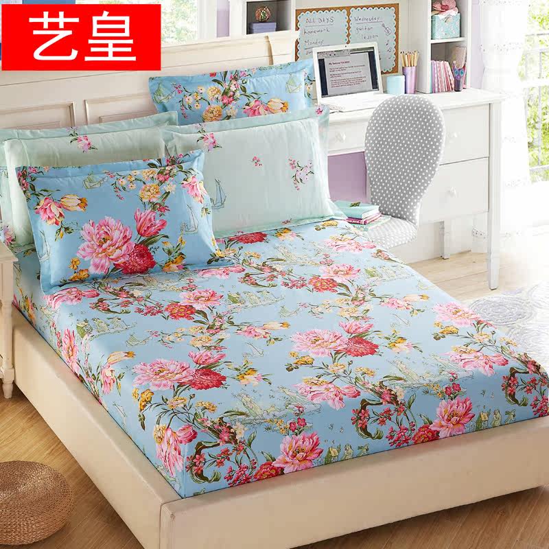 �ջ�ȫ�޵�������YH037