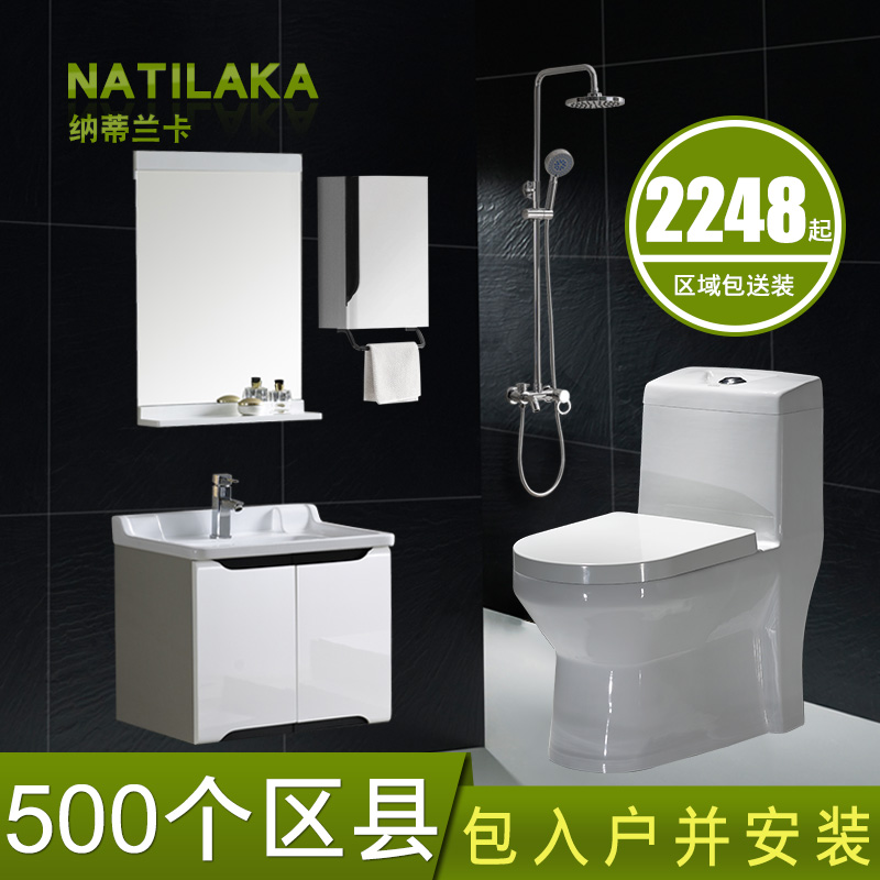 �ɵ�������ͰN-TC010