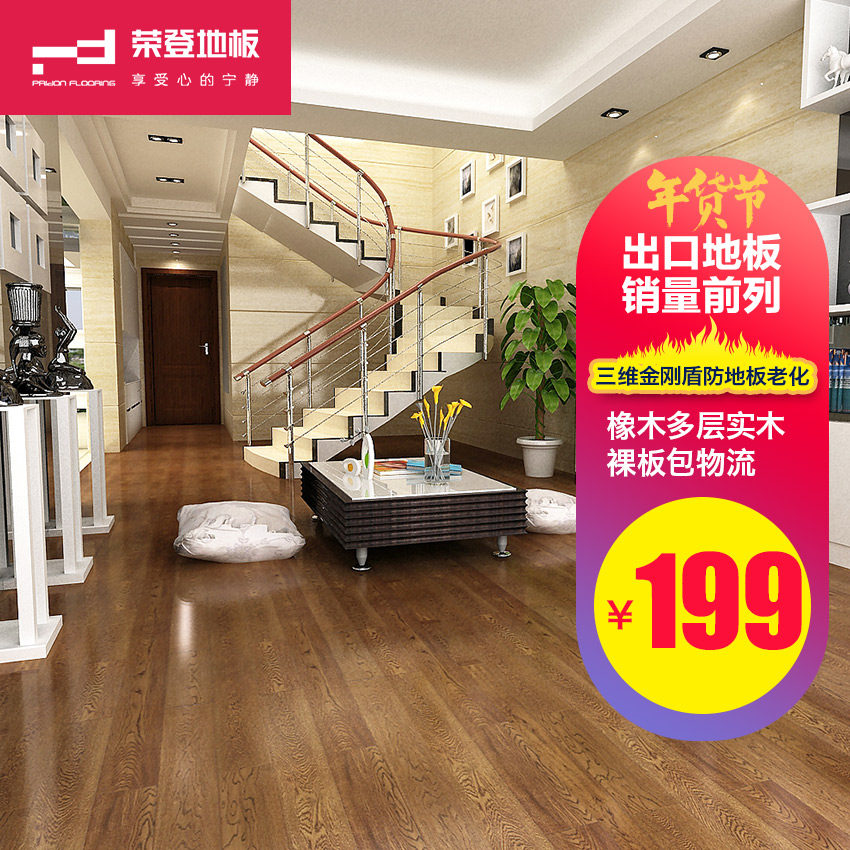 �ٵ�ʵľ���ϵذ��±����