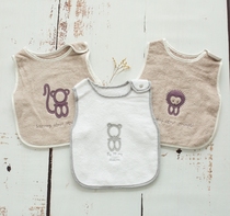 Baby vest bib cotton towel baby saliva towel double-sided coat absorbent snap-on rice pocket