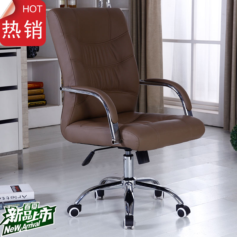 Купить кресло для посетителей Компьютер стул домой мода офис стул ...