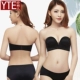 Áo quây quây tụ tập chống trượt trên ngực hỗ trợ áo ngực nhỏ gợi cảm dày đẹp vô hình làm đẹp lưng áo ngực không có vòng ngực đồ lót nữ