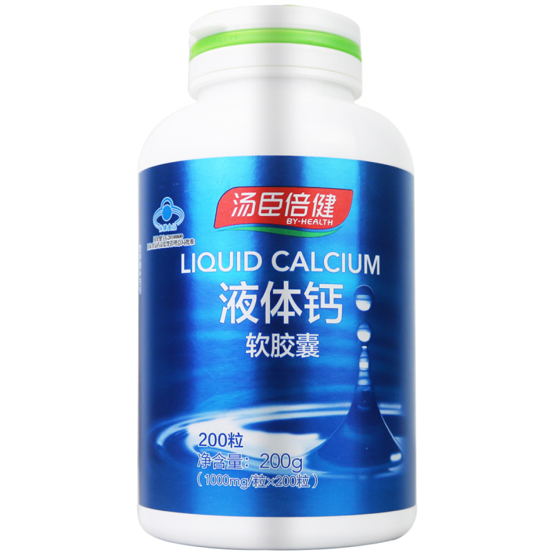 400 Grain) Soup Courtbody Calcium 200 Grain Vitamin D Vitamin K Old Adult Calcium Supplement Calcium Tablet Supplement