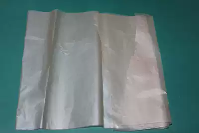 Capacitor paper Optical grade wrapping paper width 280mm thickness 10 microns roll price