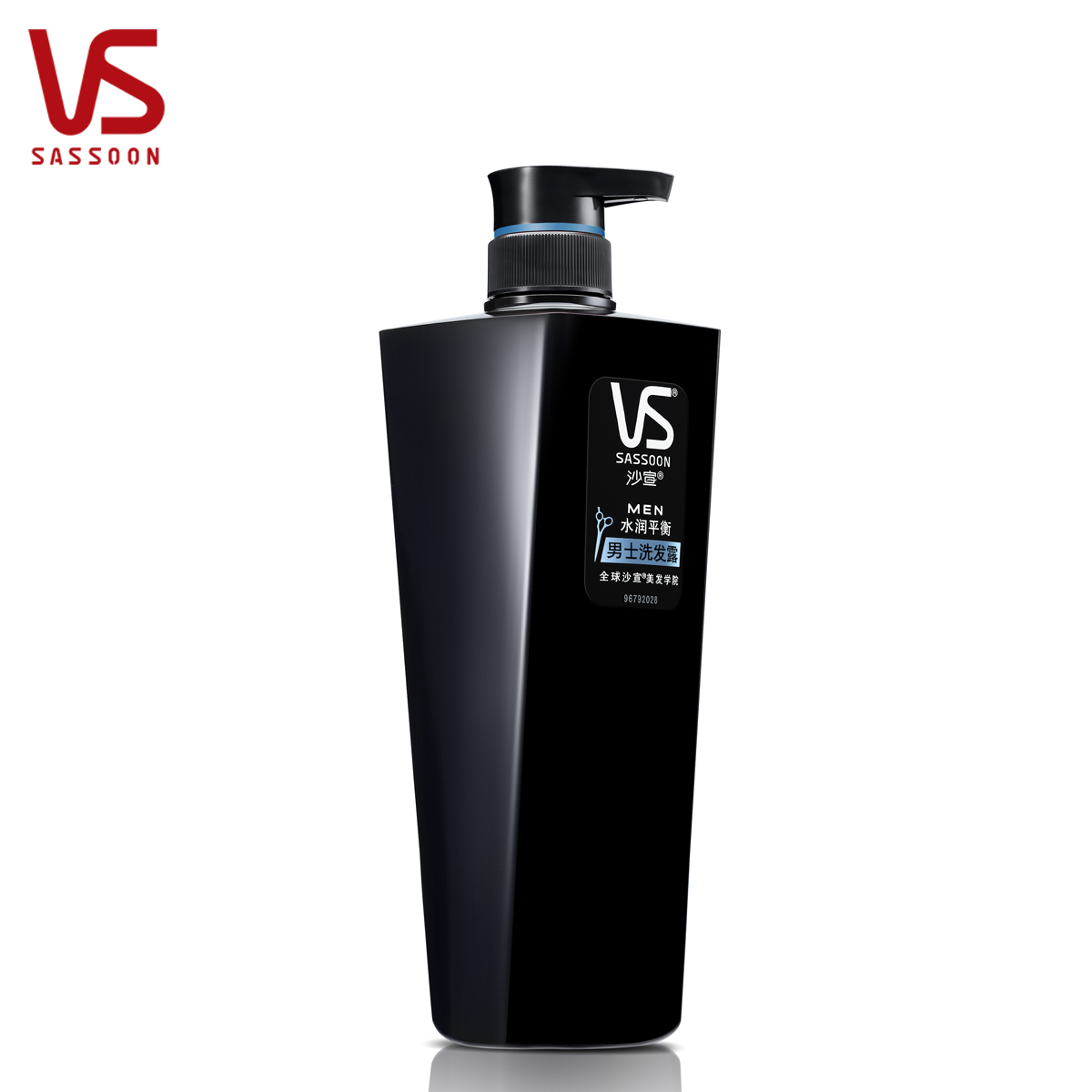 VS沙宣 水润平衡男士洗发水/露700ml 宝洁官方正品