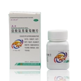 正大九力 Таблетки глюкозамина гидрохлорида 30 таблеток от артрита, боли в суставах и отеков