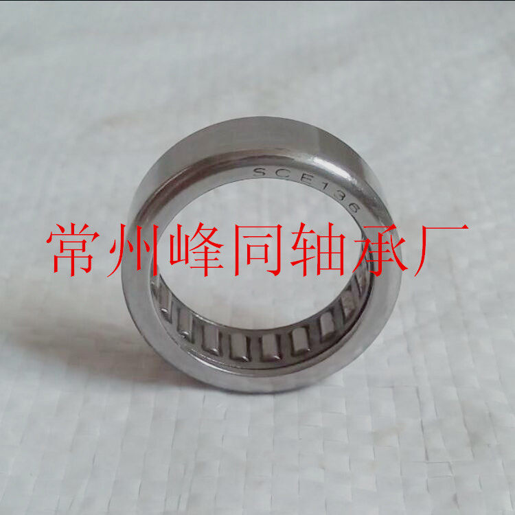 British rolling pin bearings SCE1316 20638 * 26988 * 25 4 BA1316 manufacturer direct