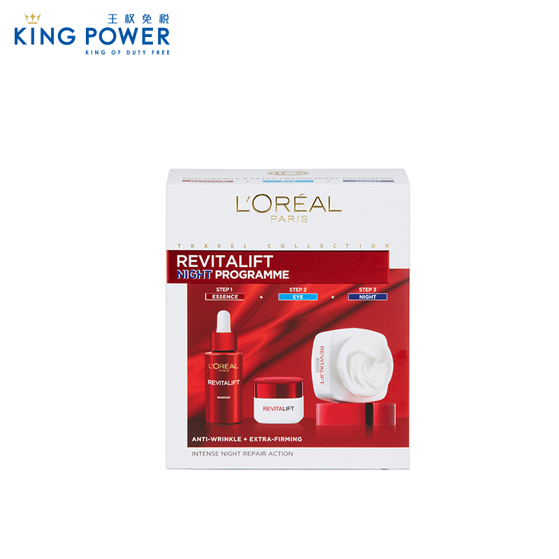 L'OREAL/欧莱雅复颜晚间套装