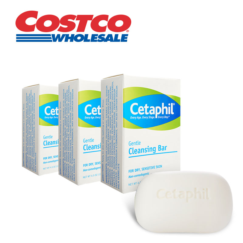 Cetaphil 美國进口洁肤凝脂 香皂婴儿皂 127g*3入组 Costco直营